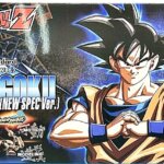 戦闘力53万!? ドラゴンボールプラモの魅力を探る