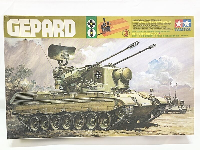 タミヤ　1／35　西ドイツ戦車ゲパルト GEPARD 3チャンネルリモコンタンク　プラモデル