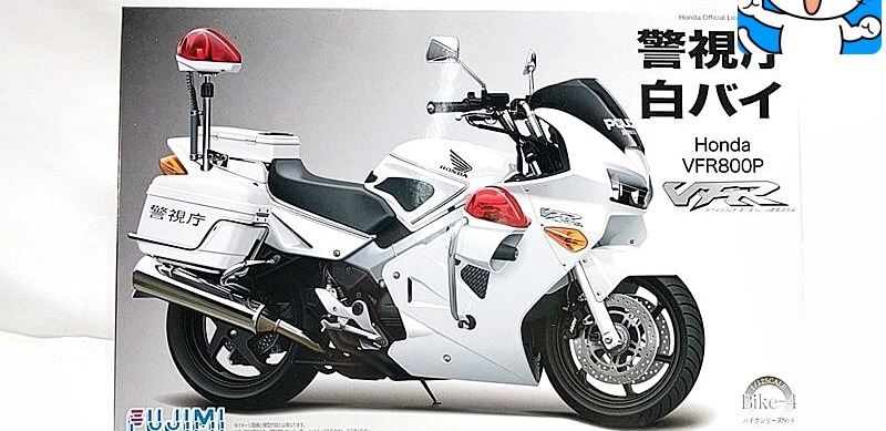 フジミ 1/12 バイクシリーズ No.4　ホンダ VFE800P 警視庁 白バイ　プラモデル