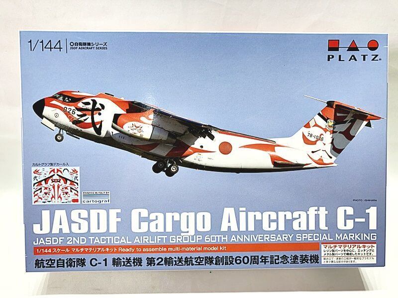 プラッツ　1／144　航空自衛隊 C-1 輸送機 第2輸送航空隊創設60周年記念塗装機　プラモデル