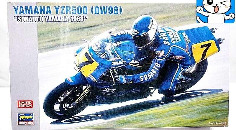 ハセガワ　1/12　ヤマハ　YZR500(0W98)　ソノート ヤマハ 1988　プラモデル