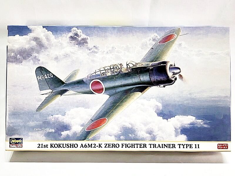 ハセガワ　1／48　第二一航空廠 A6M2-K 零式練習戦闘機 一一型　プラモデル