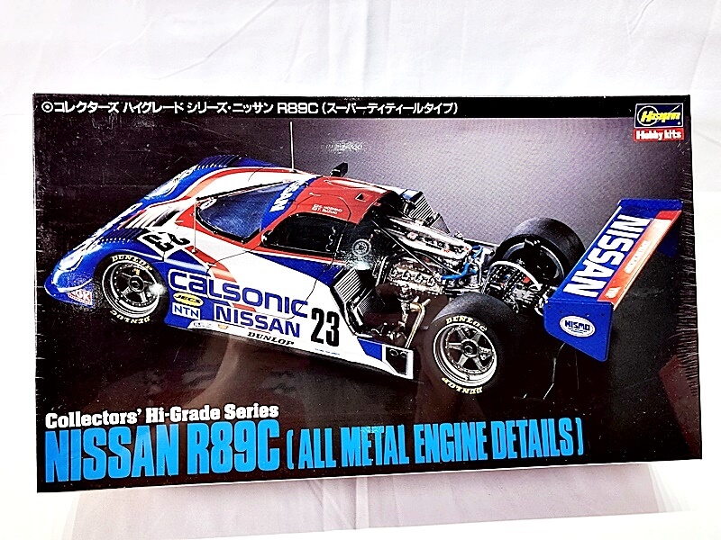 ハセガワ　1／24　ニッサン R89C(スーパーディテールタイプ)　プラモデル