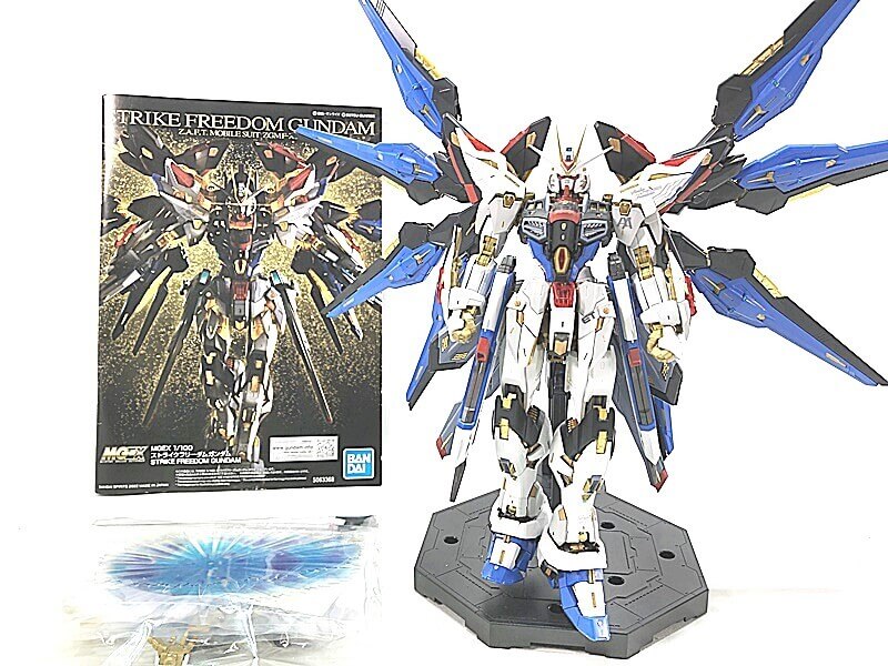MGEX ストライクフリーダムガンダム