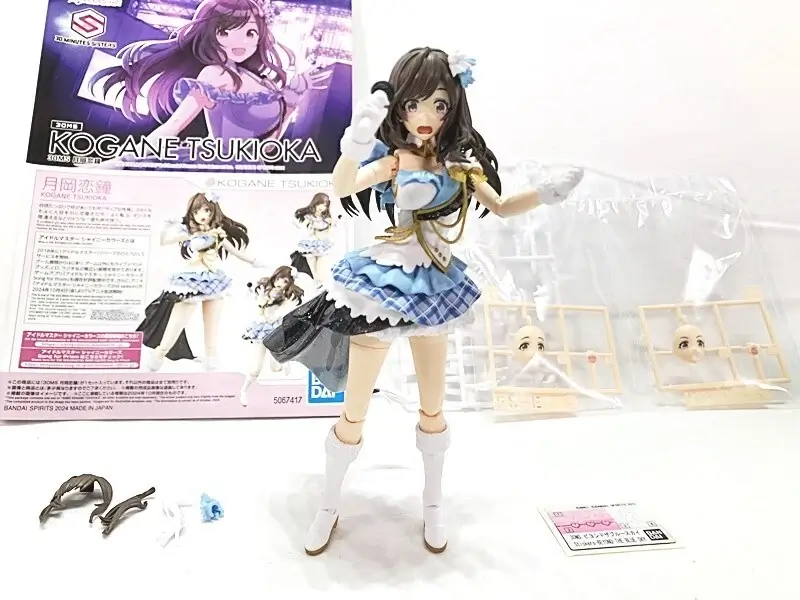 美少女プラモデル 30MS アイドルマスター