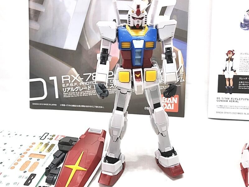 ガンプラ RG